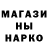 КЕТАМИН VHQ Elina Tuhvatshina