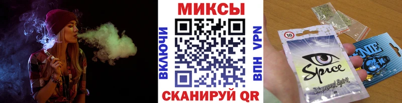 Бутират GHB  Вязники 