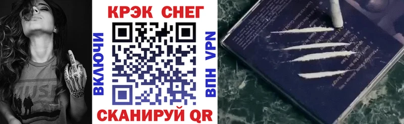 kraken онион  Вязники  КОКАИН 98% 