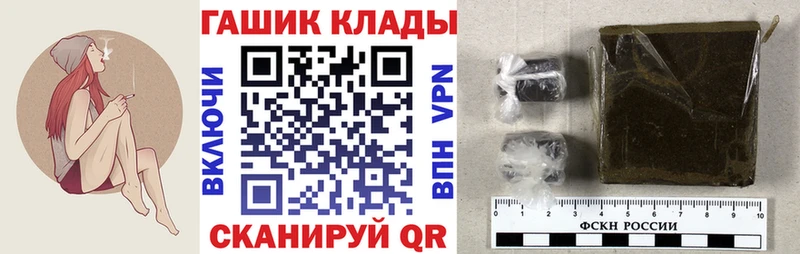 сайты даркнета формула  Вязники  ГАШ Ice-O-Lator  ОМГ ОМГ сайт 