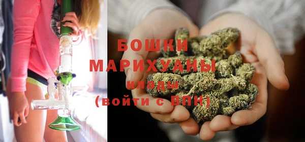 а пвп мука Бронницы