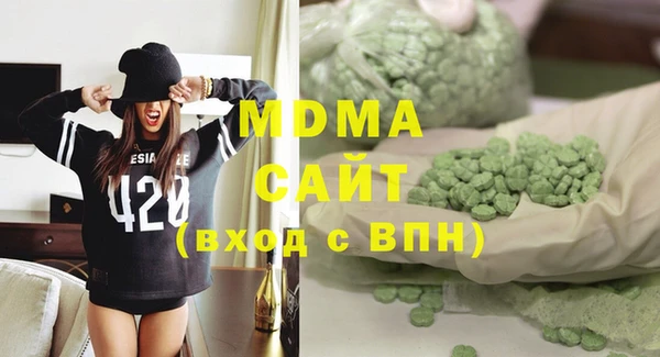 а пвп мука Бронницы