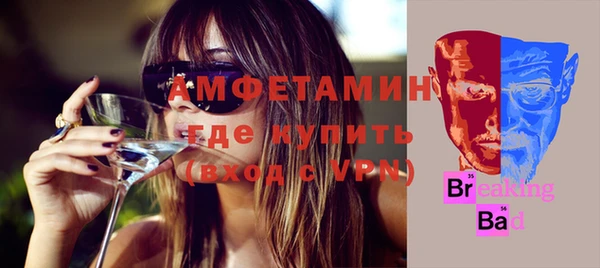 apvp Бугульма
