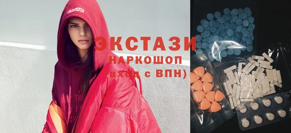 а пвп мука Бронницы