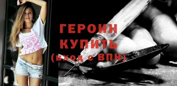 а пвп мука Бронницы