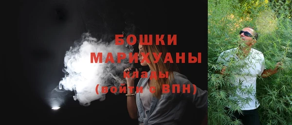 а пвп мука Бронницы