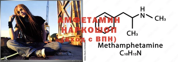apvp Бугульма