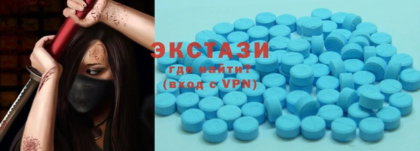 apvp Бугульма
