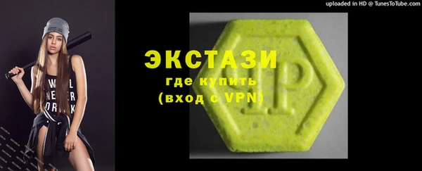apvp Бугульма