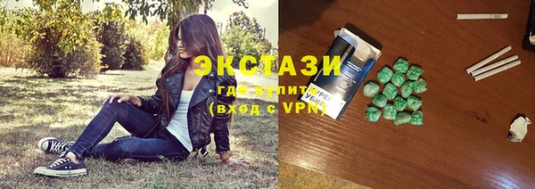 apvp Бугульма