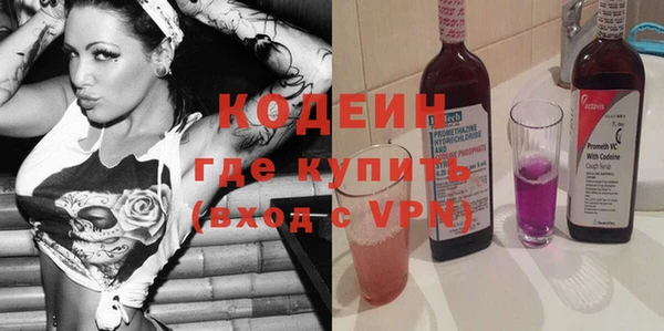 apvp Бугульма