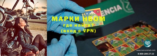 apvp Бугульма