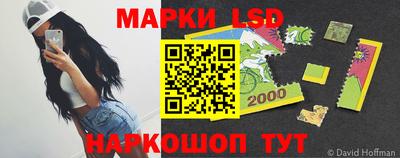 кокаин Анапа
