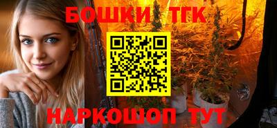 кокаин Анапа