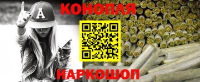 альфа пвп Анжеро-Судженск