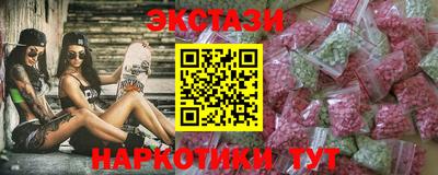 альфа пвп Анжеро-Судженск
