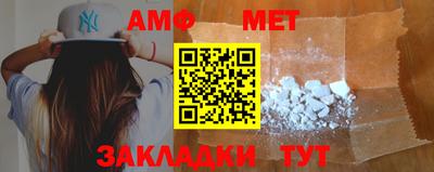 кокаин Анапа