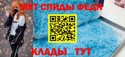 кокаин Анапа