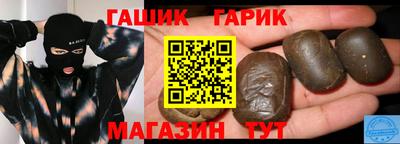 альфа пвп Анжеро-Судженск
