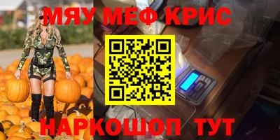 героин Ангарск