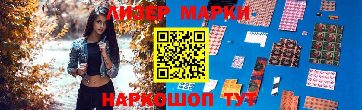 Лсд 25 экстази кислота  Вход с VPN  Вязники 