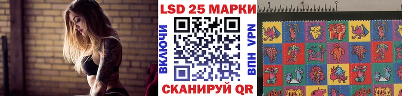 Наркотические марки 1500мкг Вязники